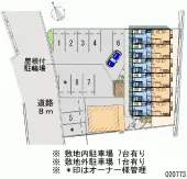 東広島市八本松町原 月極駐車場